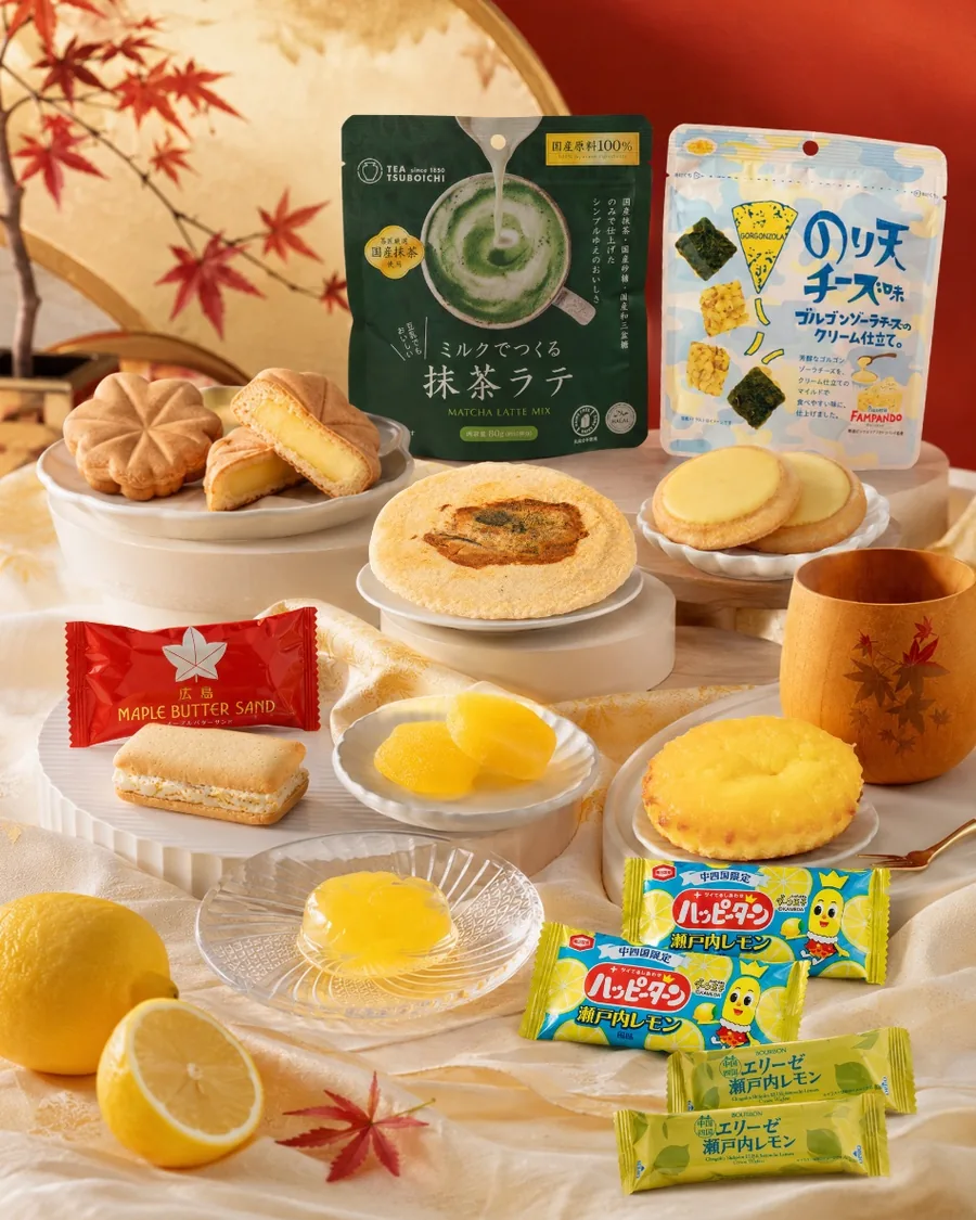 Hiroshima box contents &mdash; maple sweets, Setouchi citrus and cultural items