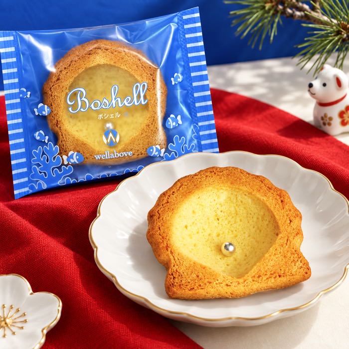 Pearl Shell Butter Cookie