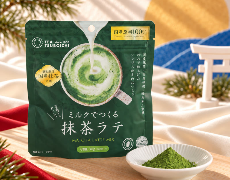 Sweet, easy-to-drink matcha powder - 10 servings