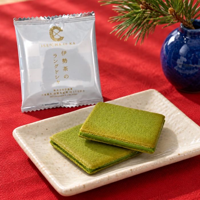 Ise Tea Chocolate Cookie
