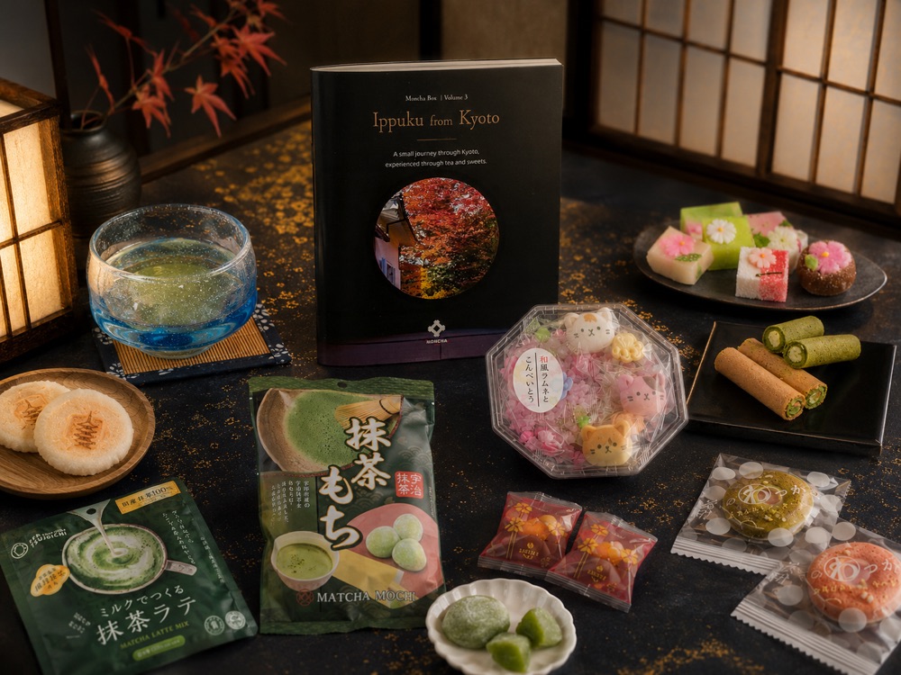 Kyoto, Ippuku — a past Moncha box