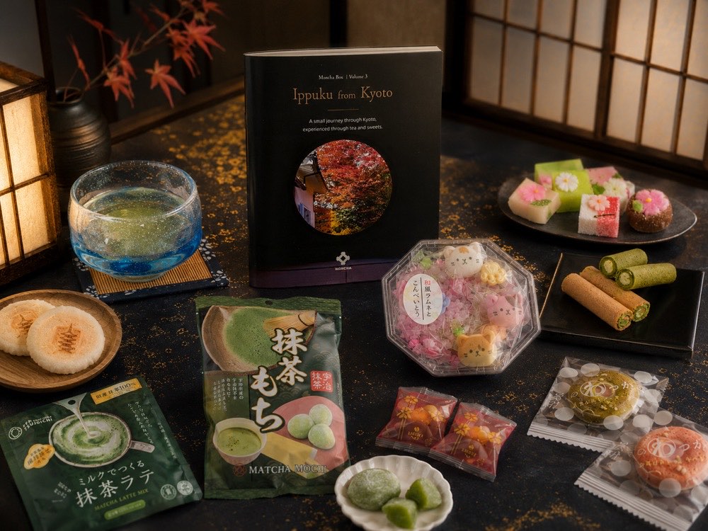 Kyoto Ippuku box