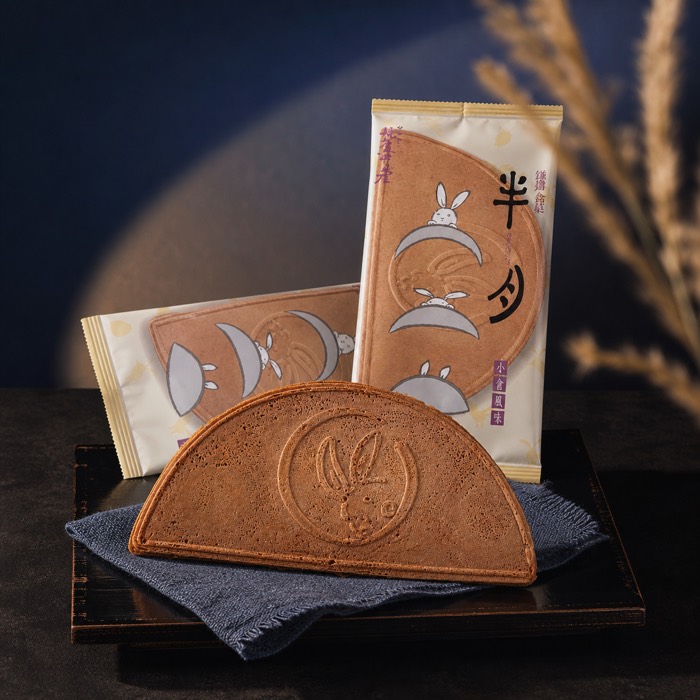 Sweet Red Bean Cream Wafer