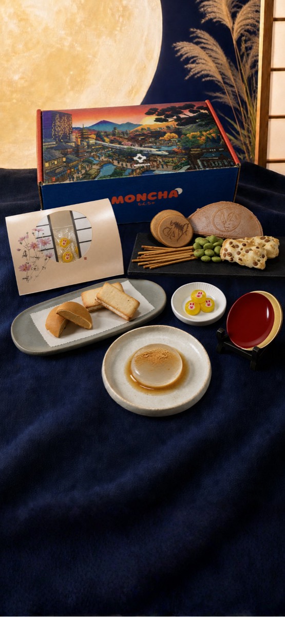 Tsukimi box — moon-viewing sweets, matcha and small cultural treasures
