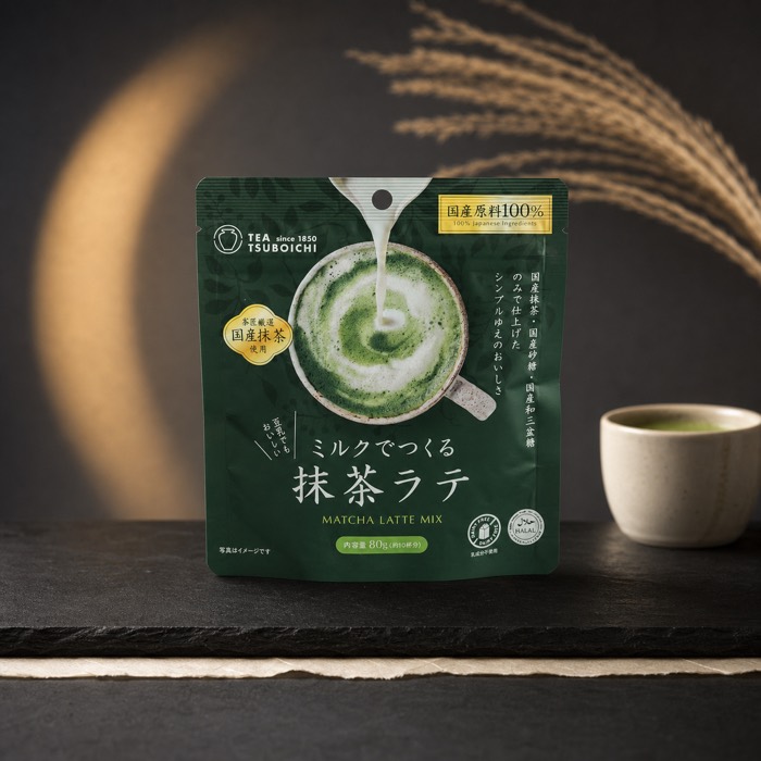 Sweet Matcha Latte - 10 Servings