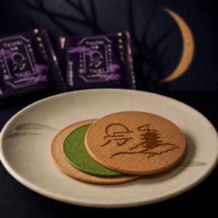 Matcha Cream Gaufrette