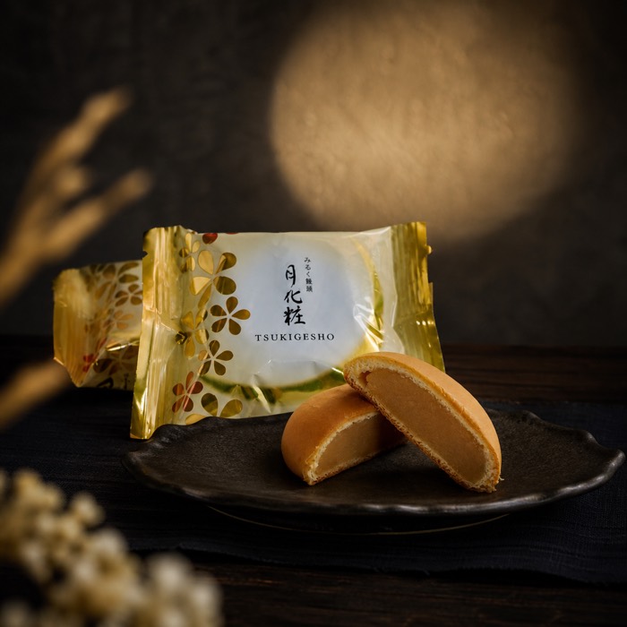 Milk Manju